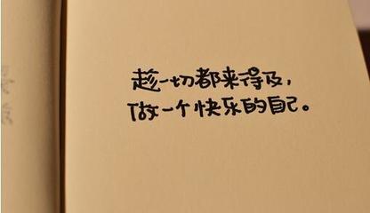 15个优美句子_(优美句子14字优美词句)
