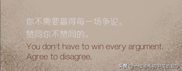 英语美文欣赏丨世上最美的,莫过于从泪水中挣脱出来的那个微笑