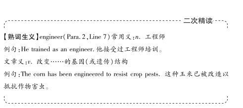 美文美句100字标明出处_(高中有哲理性优美语段)