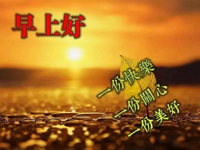 季节交替人心变化的句子 季节交替人心变化的句子