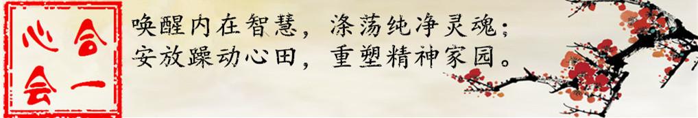 诚信！（经典美文）