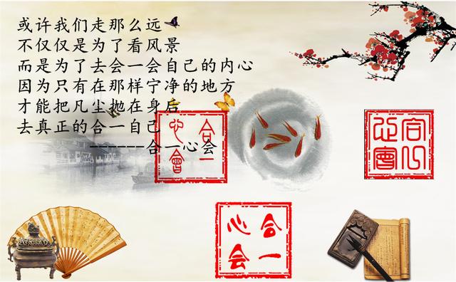 诚信！（经典美文）