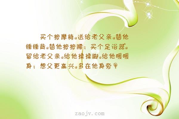 赞美所有季节的句子_(写景的好句10字)