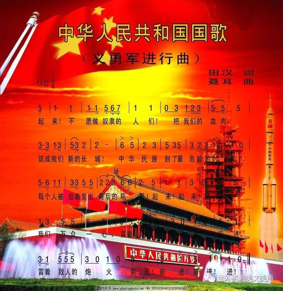 精选美文两百字(美文摘抄200字左右)