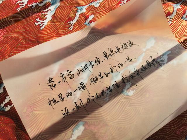 在这里,我为你写下了,春来秋去四季交替,一整年的爱都想送给你