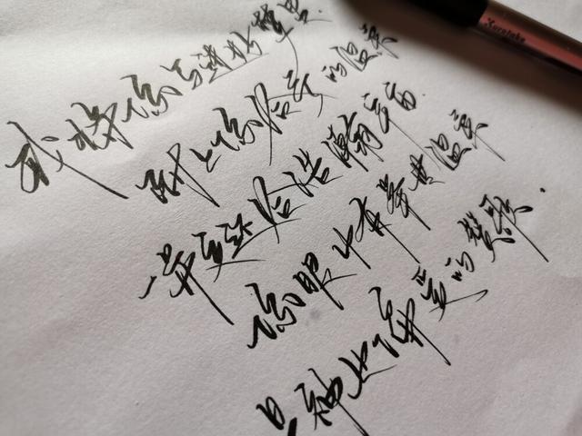 在这里,我为你写下了,春来秋去四季交替,一整年的爱都想送给你