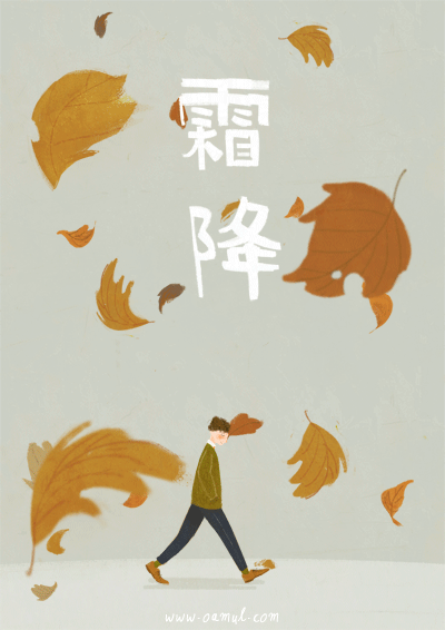 在这里,我为你写下了,春来秋去四季交替,一整年的爱都想送给你
