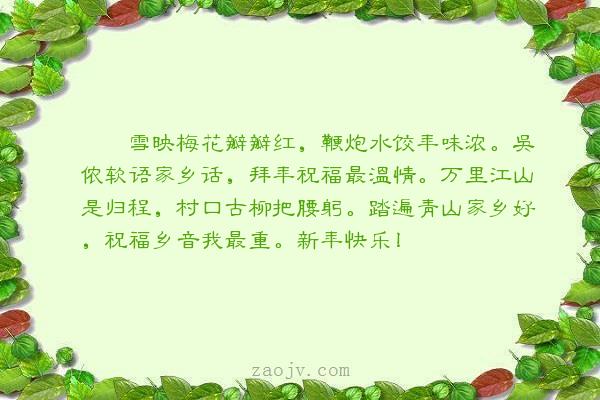 描写夏天季节的句子 短句_(夏天的好词好句大全)
