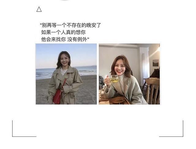 野性而又干净的句子(2)_(女生超拽霸气冷酷短句)