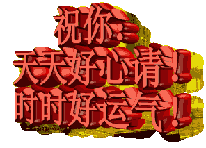 关于秋天与冬天交替季节的句子 关于秋天与冬天交替季节的句子