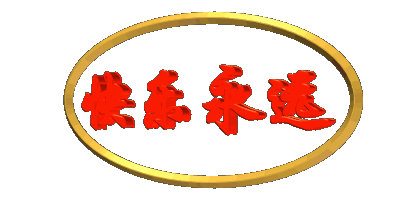 关于秋天与冬天交替季节的句子 关于秋天与冬天交替季节的句子