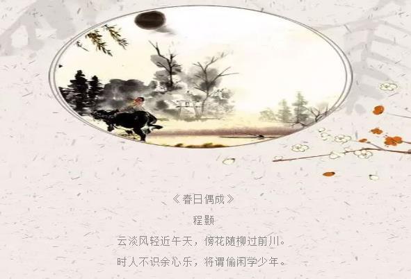 季节更替唯美的句子_(描写岁月的句子)