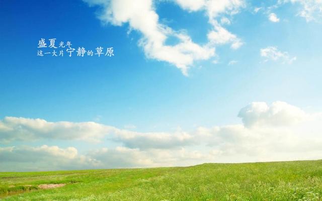 季节句子迷佳句欣赏 季节句子迷佳句欣赏