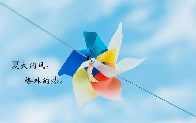 季节句子迷佳句欣赏 季节句子迷佳句欣赏