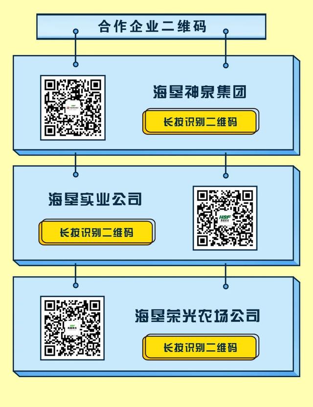 收获稻谷的季节的句子 收获稻谷的季节的句子