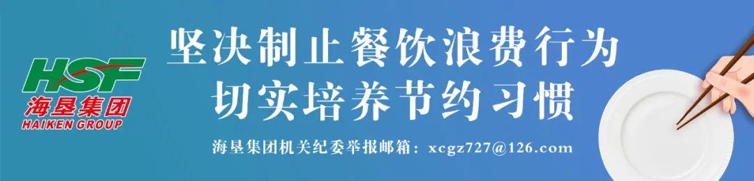 收获稻谷的季节的句子 收获稻谷的季节的句子