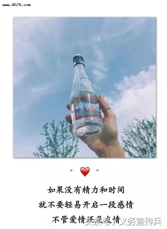 抖音的好句子大全_(抖音简介励志短句)