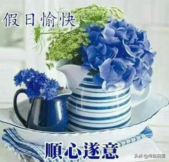 季节变化注意身体的句子 季节变化注意身体的句子