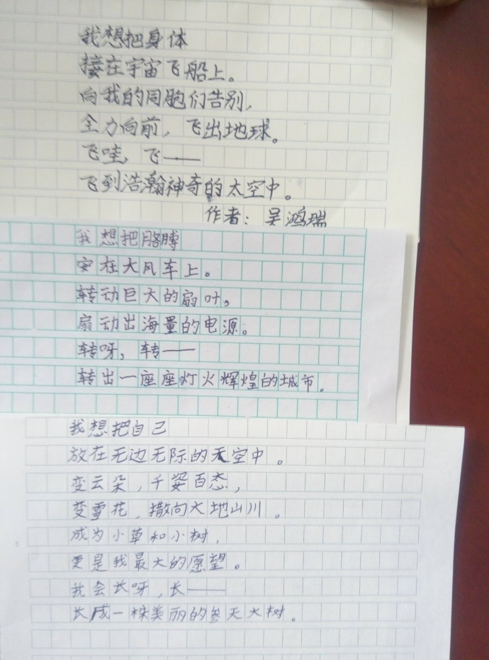 仿写冬天季节的句子二年级_(二年级仿写拟人句大全)