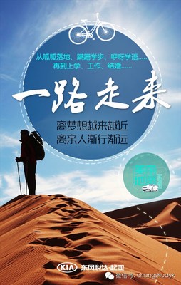 英语美文摘抄唯美句子励志_(英语段落摘抄励志100词)