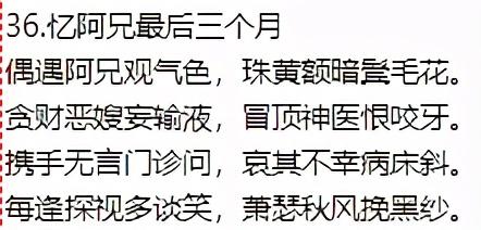 生活美文美句积极生活诗 生活美文美句积极生活诗