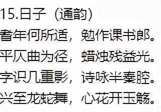 生活美文美句积极生活诗 生活美文美句积极生活诗