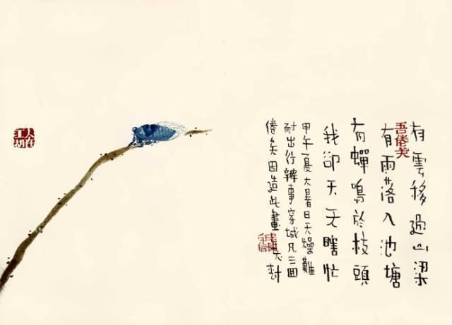 「美图美文欣赏」老树画画最走心的50幅