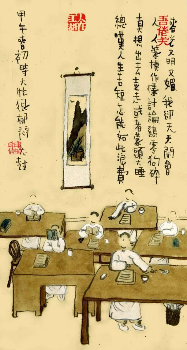 「美图美文欣赏」老树画画最走心的50幅