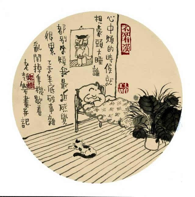 「美图美文欣赏」老树画画最走心的50幅