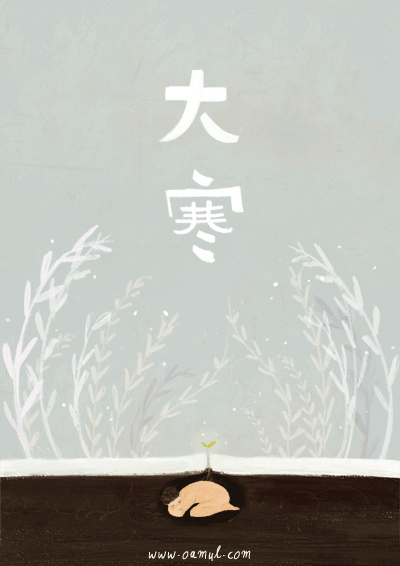在这里,我为你写下了,春来秋去四季交替,一整年的爱都想送给你
