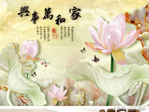 家，家，家，家和万事兴，收到祝福的你，祝你阖家幸福！