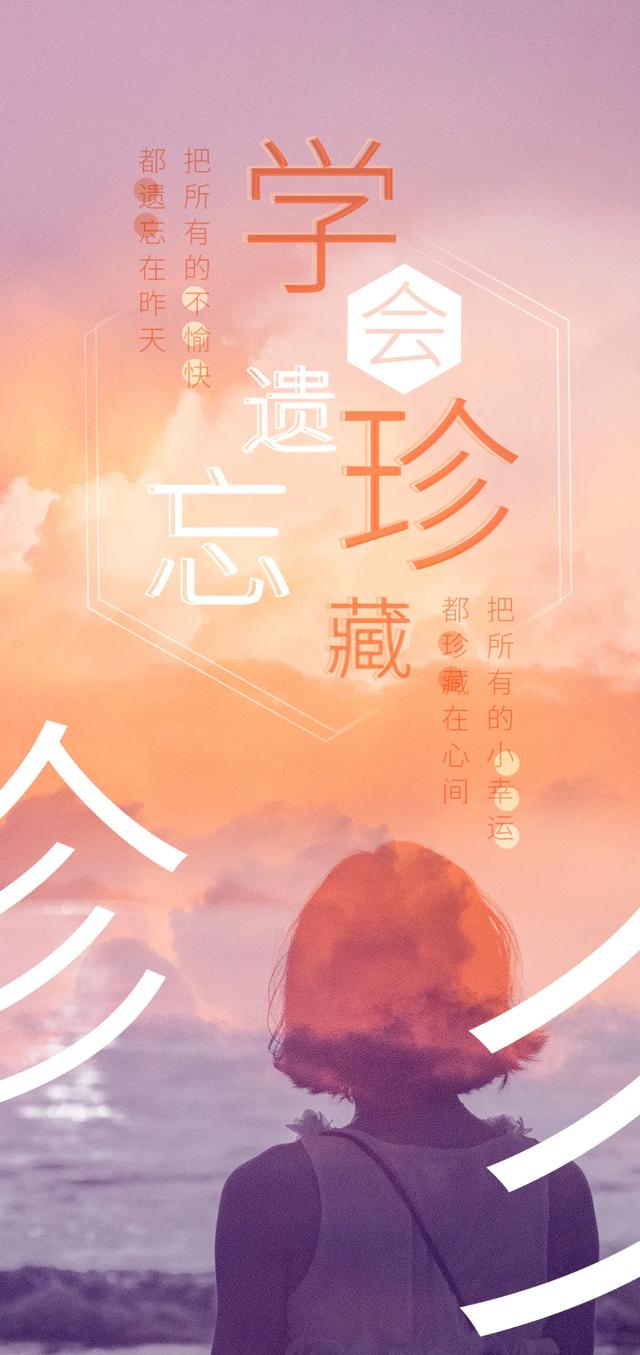 激励自己努力奋斗的句子图片 激励自己努力奋斗的句子图片