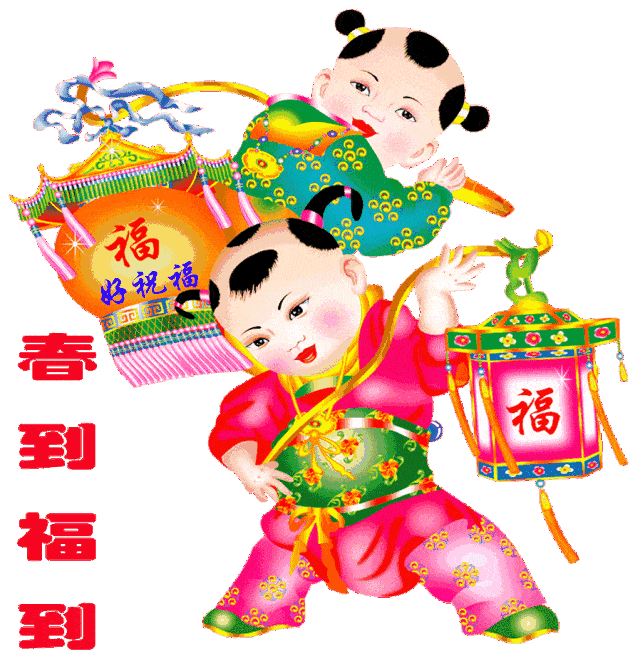 早安,立春温馨的祝福送给你,愿收到的人一生好运,一世平安