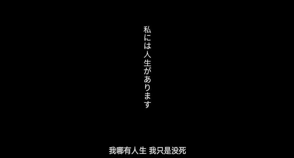 日语伤感句子(100句动漫催泪台词日语)