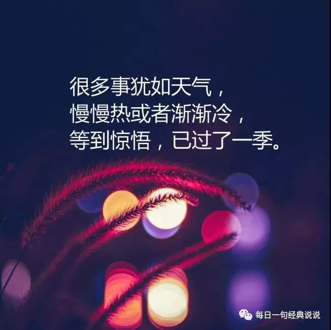 一个人痛到撕心裂肺的伤感句子-句子橘 一个人痛到撕心裂肺的伤感句子-句子橘