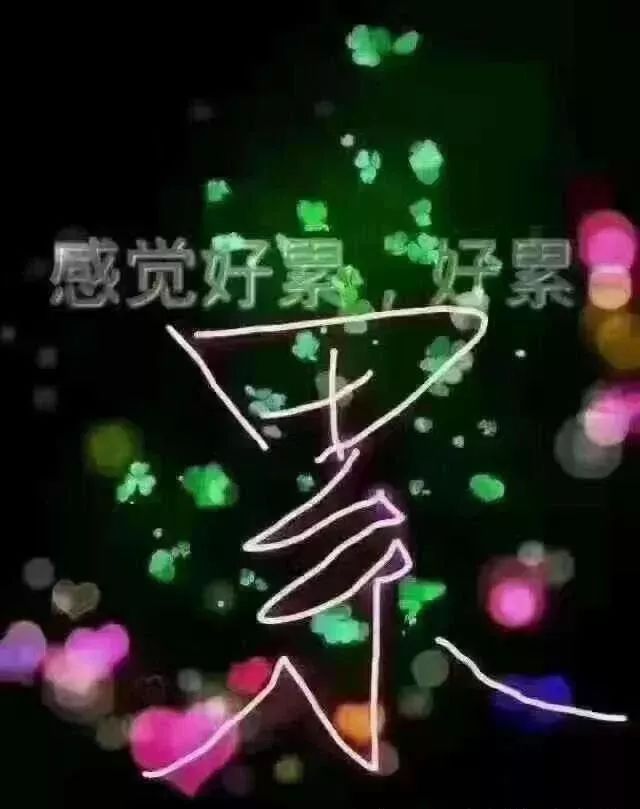 让人掉眼泪的伤心句子,伤感深情,直戳心底!-句子橘 让人掉眼泪的伤心句子,伤感深情,直戳心底!-句子橘