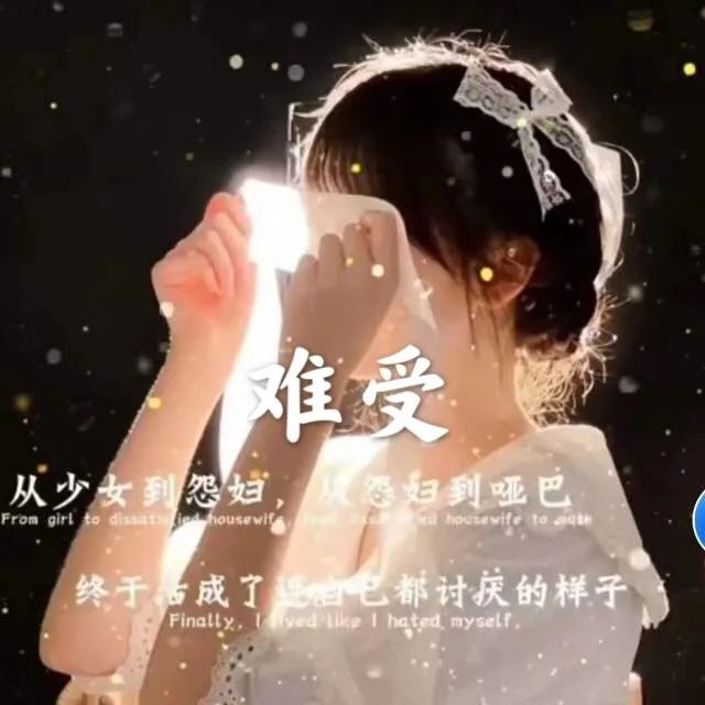 让人掉眼泪的伤心句子,伤感深情,直戳心底!-句子橘 让人掉眼泪的伤心句子,伤感深情,直戳心底!-句子橘