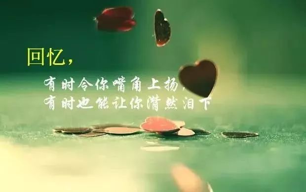 让人掉眼泪的伤心句子,伤感深情,直戳心底!-句子橘 让人掉眼泪的伤心句子,伤感深情,直戳心底!-句子橘