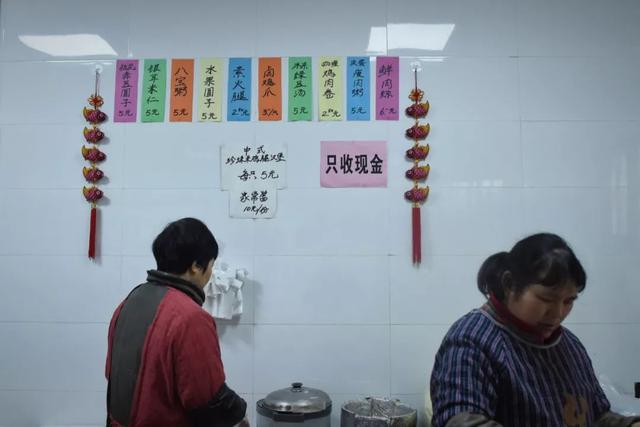 形容苏州美食的唯美句子 形容苏州美食的唯美句子