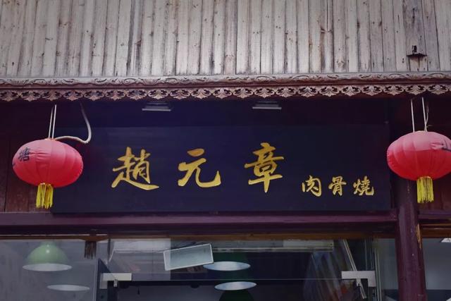 形容苏州美食的唯美句子 形容苏州美食的唯美句子