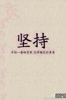 三毛名言名句优美句子摘抄_(名人名言短句5字)
