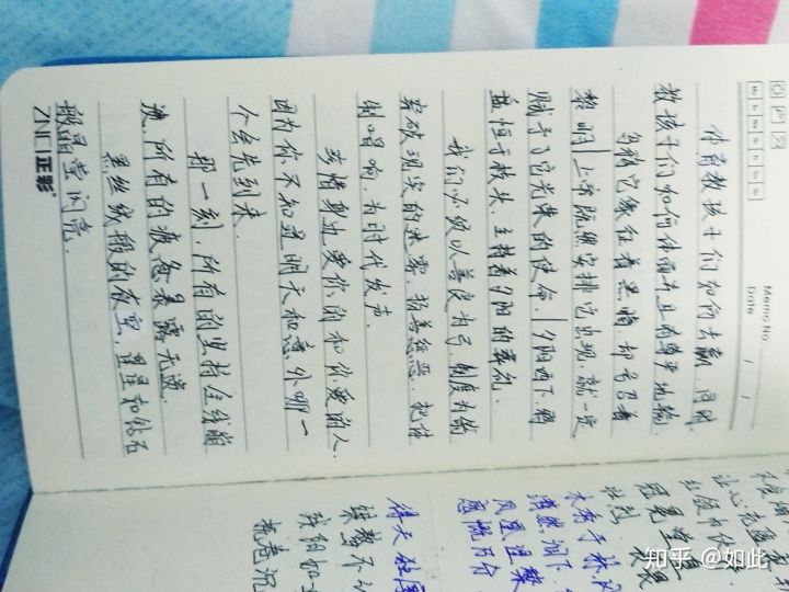 优美的句子摘抄以及出处_(适合摘抄的句子出处)