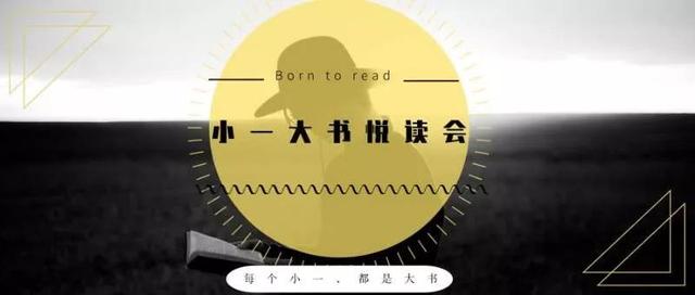 值得读 | 10句美到极致的句子
