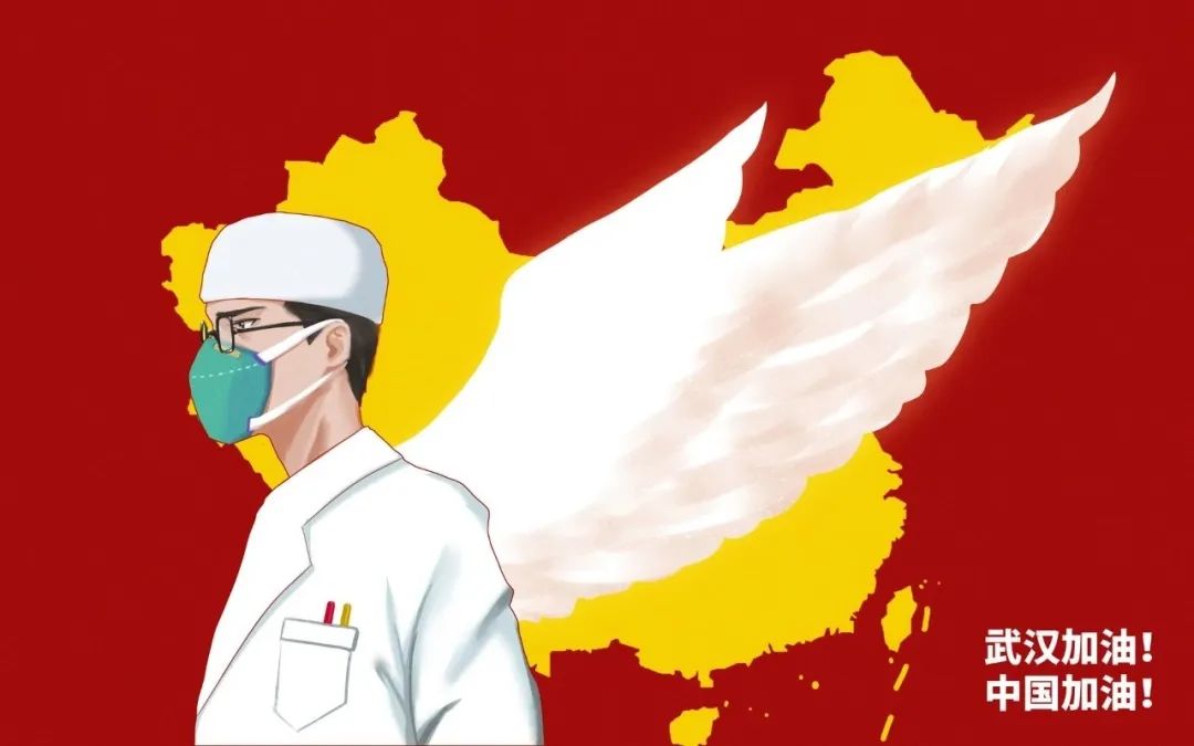 抗疫情暖心句子_(疫情活动暖心主题)