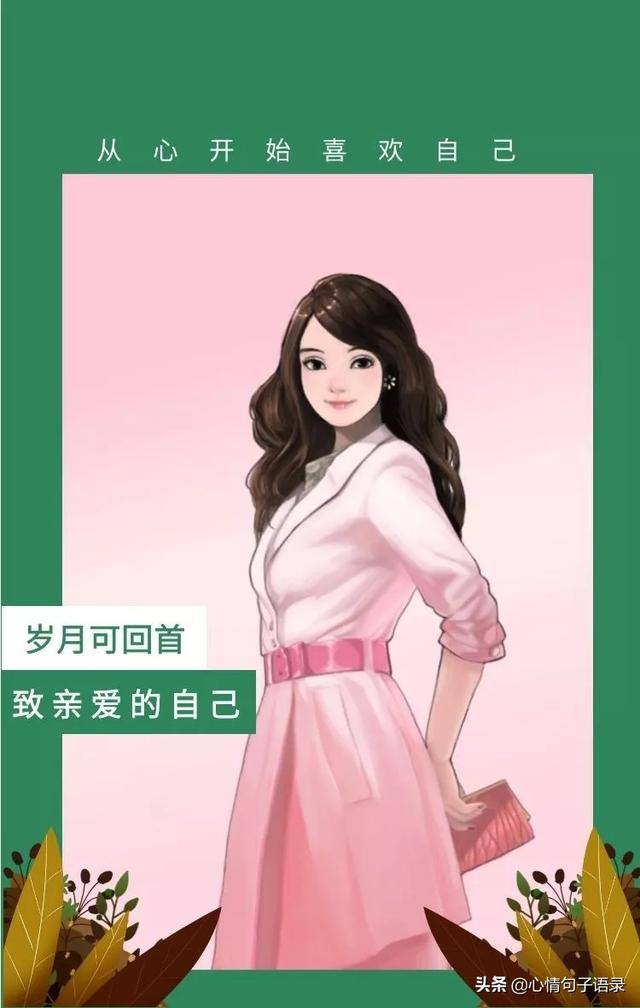 赞美女人的手的句子_(赞美女情话打油诗)