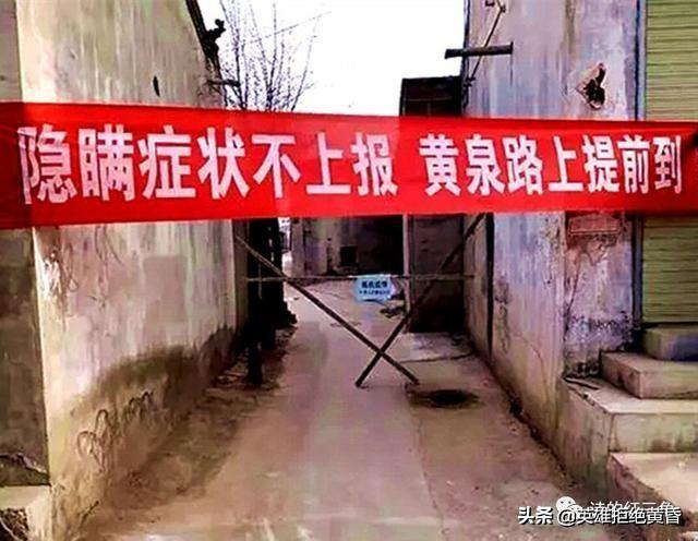 原耽中适合抗疫的句子 原耽中适合抗疫的句子