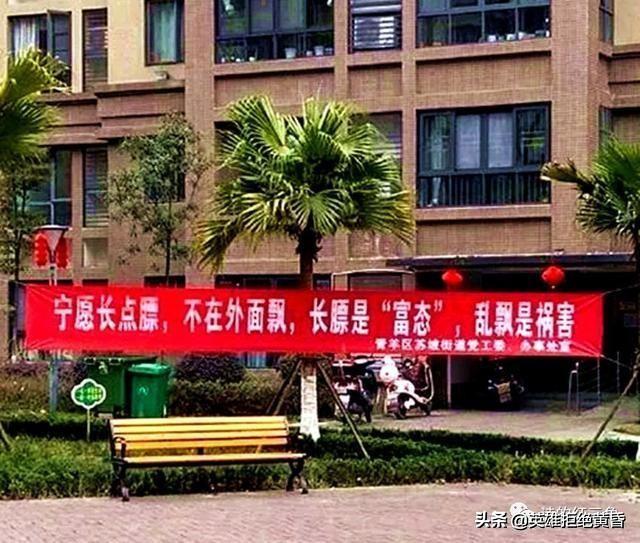 原耽中适合抗疫的句子 原耽中适合抗疫的句子
