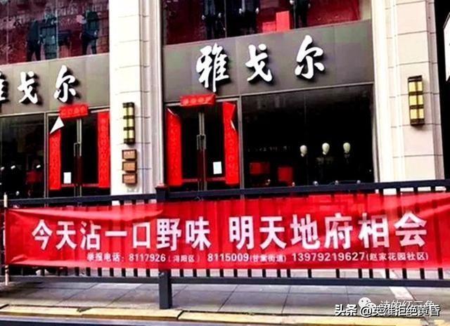 原耽中适合抗疫的句子 原耽中适合抗疫的句子