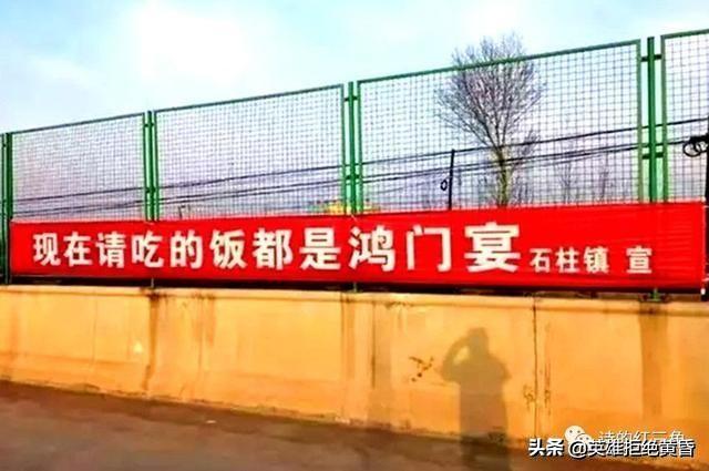 原耽中适合抗疫的句子 原耽中适合抗疫的句子