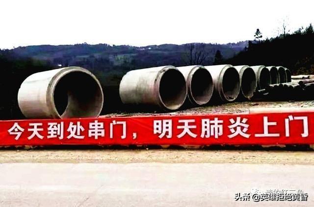 原耽中适合抗疫的句子 原耽中适合抗疫的句子